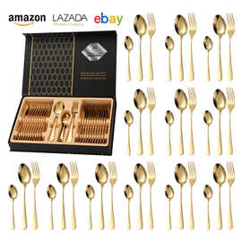 跨境亚马逊36件套餐具套装西餐叉勺甜品勺亚马逊1010餐具礼盒装