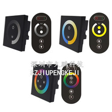 86�͆�ɫRGB�|�����6�I�b����ȫ�|������12V-24V�߲�LED���l����