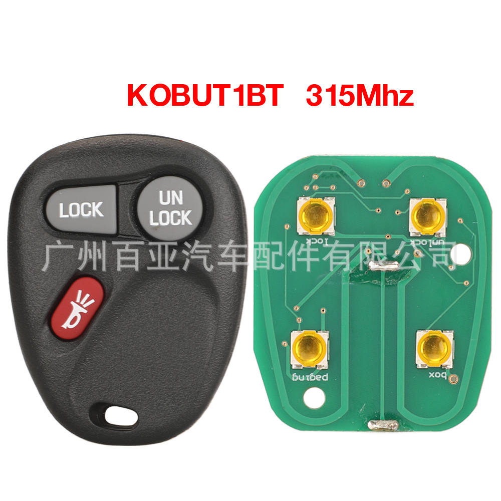 适用于3键雪佛兰别克GMC分体遥控汽车钥匙KOBUT1BT 315Mhz