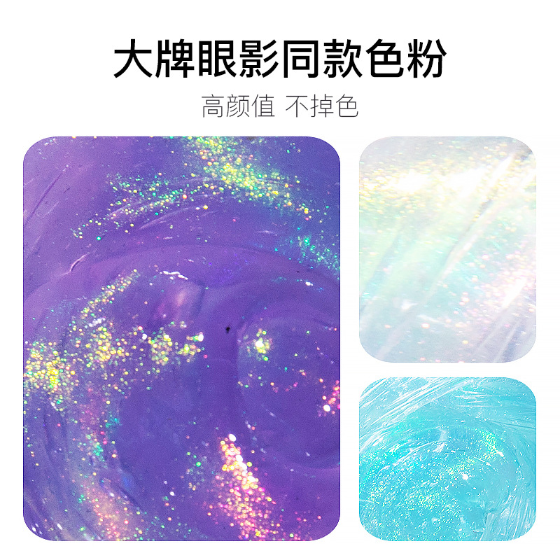 ͷ¿ˮѹʷķֶͯŷ갲ȫslime