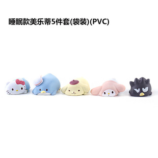 �ɐ������� �����������Z ſſ���� DIY�NƬ���Ϻ決�����b[��