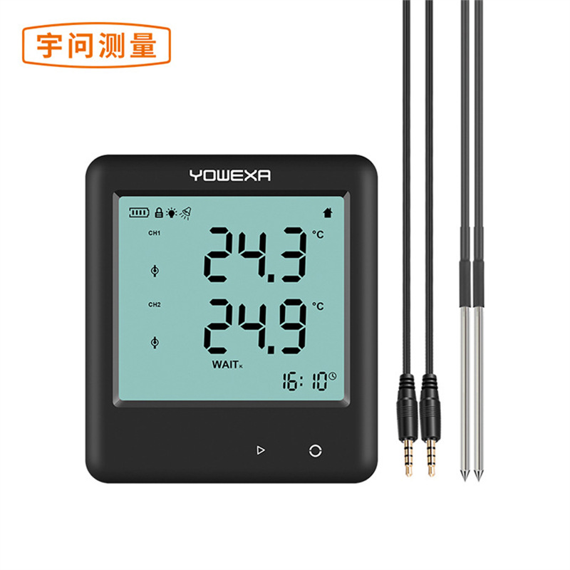 温度记录仪 阴凉柜实验室温度计农业大棚 双通道声光报警 YDP-10E
