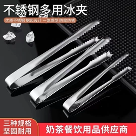 烹饪勺铲;网漏、油格;食物夹