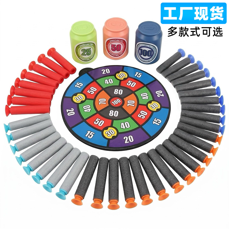 (Wholesale), sponge soft bullet from foam, shotgun with accessories from soft rubber