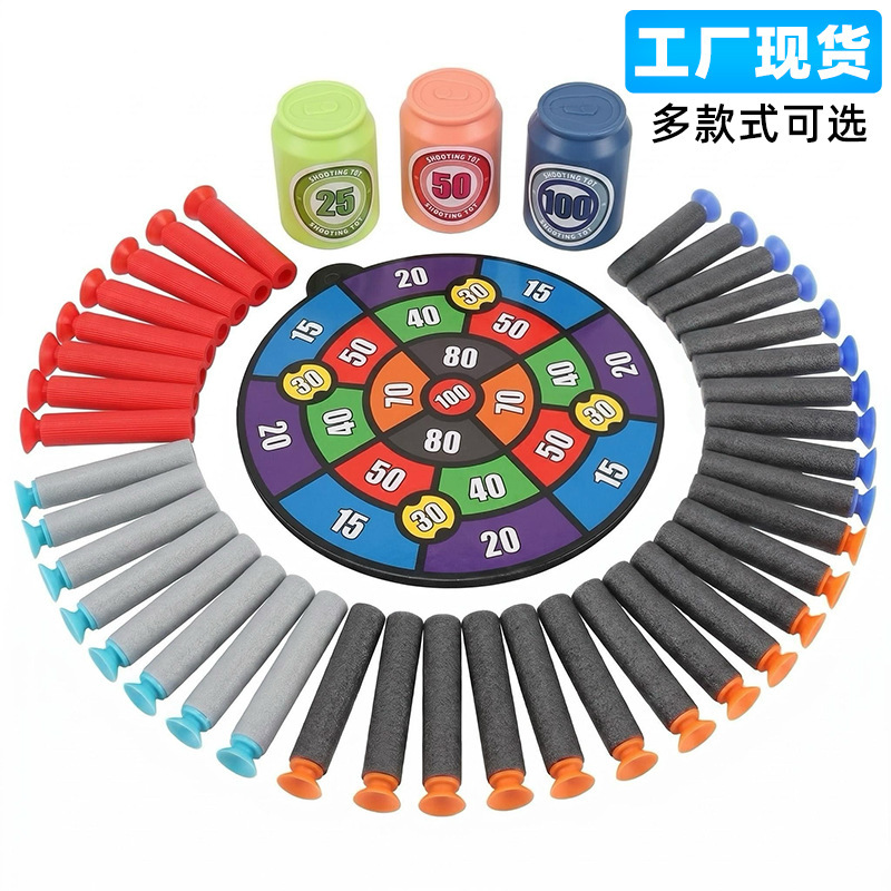 Factory Wholesale Eva Suction Cup Soft Elastic Sponge Foam Hollow Soft Rubber Head Soft Bullet Gun Accessories Target Shooting Target Cans Factory Wholesale Eva Suction Cup Soft Elastic Sponge Foam Hollow Soft Rubber Head Soft Bullet Gun Accessories Target Shooting Target Cans