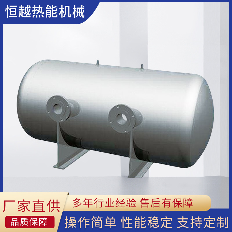 铝制容器 供应不锈钢盘管罐盘管存储罐 工业保温液体不锈钢容器