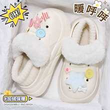 eva洞洞鞋女2025冬季新款女款加绒冬天外穿厚底可拆卸棉拖鞋