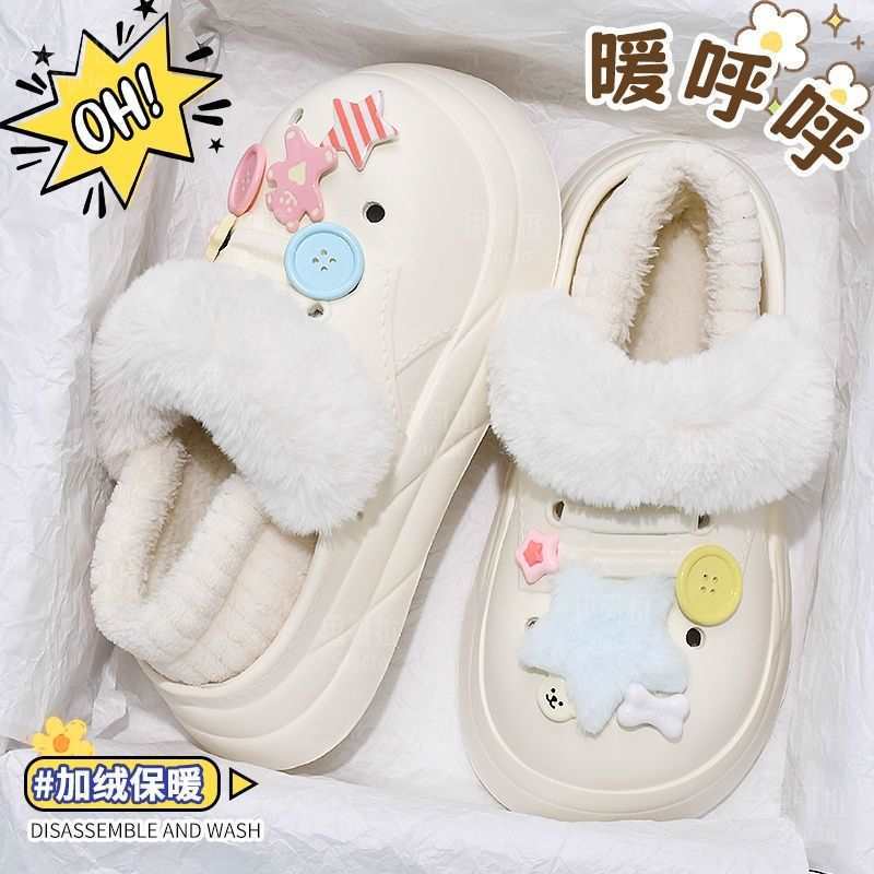 eva洞洞鞋女2025冬季新款女款加绒冬天外穿厚底可拆卸棉拖鞋