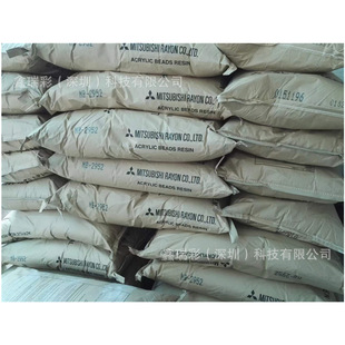 �ձ������ϩ���֬ MB-2952 BR-103 BR113 BR116 BR117