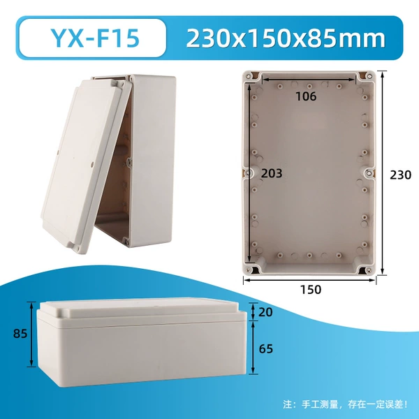 Type F: 230*150*85mm