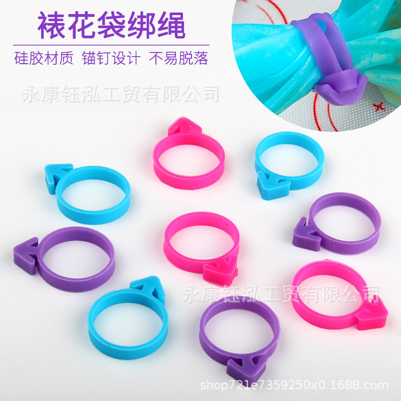 In Stock: Silicone Bag Fixing Rings, Cake Cream Bag Fasteners, Silicone Material, Multiple Colors Available, Baking Tools