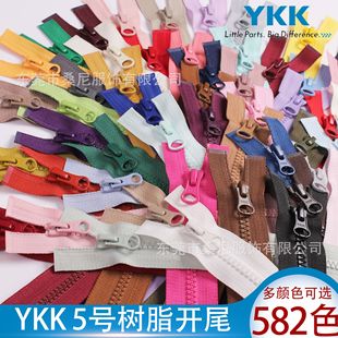 YKK���5̖��֬�z���_���_β���i�_�h������У����q������