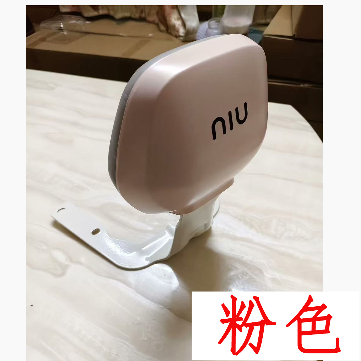 New MMT rear seat backrest cushion for the Little Cow MMT electric vehicle, thickened seat cushion and backrest accessories