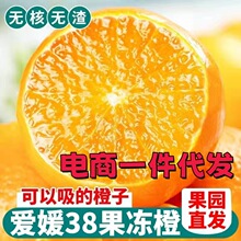 �Ĵ�üɽ����38���������rĚ�ȳ���ˮ����������10���]���l����