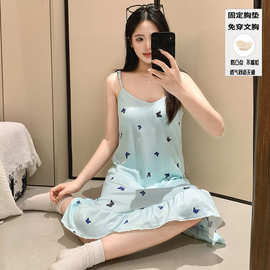 2026新款四面弹仿棉吊带睡裙睡衣女背心带固定胸垫中长款连衣裙女