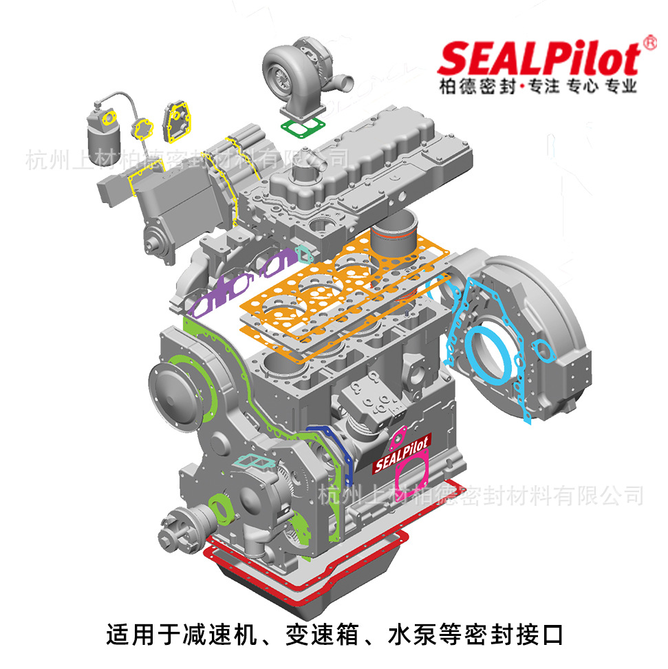 ���ҹ�Ӧ ��������Ƭ�ܷ�ֽ������������ѹ�޷�ʯ�޵�Ƭ