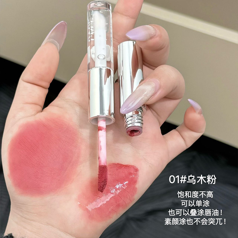 CACE plata roja fluente doble brillo labial mate brillo labial doble uso de brillo labial transparente verano vidrio de agua