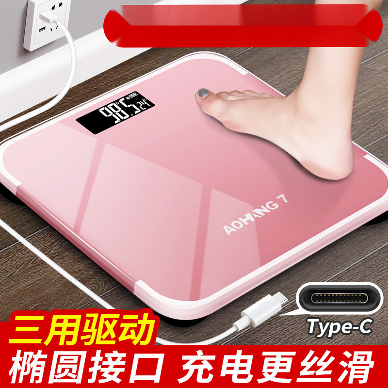 Body Weight Scale Electronic Scale Accurate Human Body Scale Body Fat Scale Adult Weighing Scale Girls Home Student Dormitory