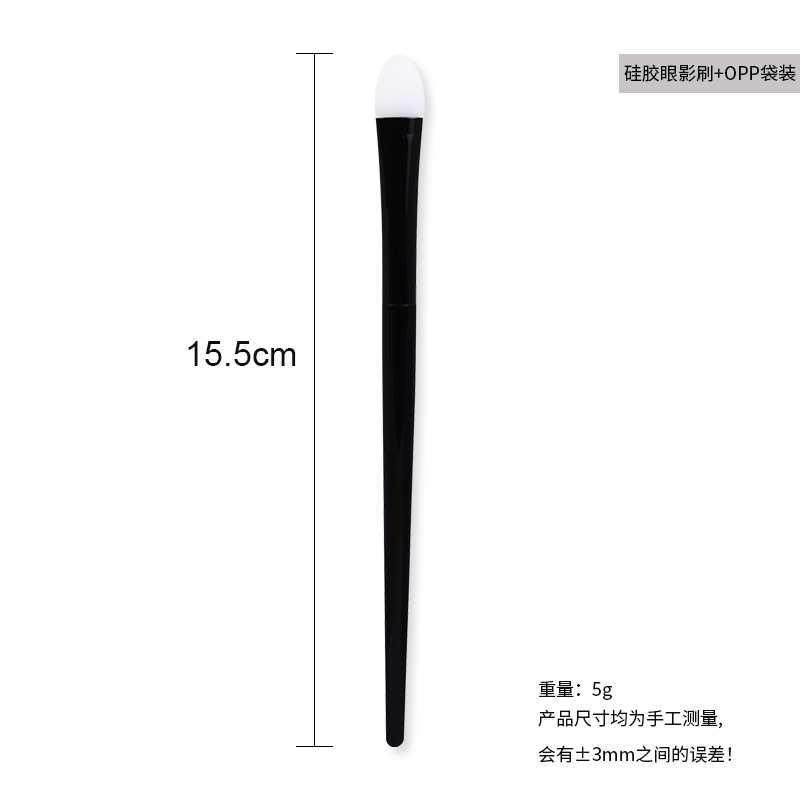 Cepillo de sombra de ojos grande de silicona