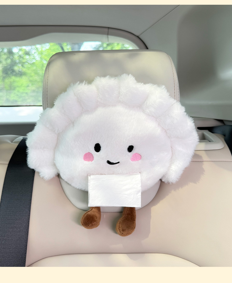 Car Plush Cute Tissue Box for Car Seat Back, Cartoon Dumpling Tissue Holder for Car Armrest