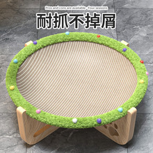 �ļ�؈�C�鲼�Ĵ�ľ�|؈ץ���������һ�w����˯�X��͸���ļ�ͨ��