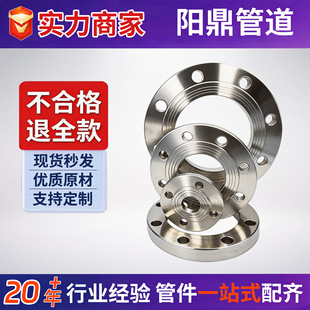 316 304���P䓷��m����ƽ�����m�P��ڏ����̼䓷��mƬ