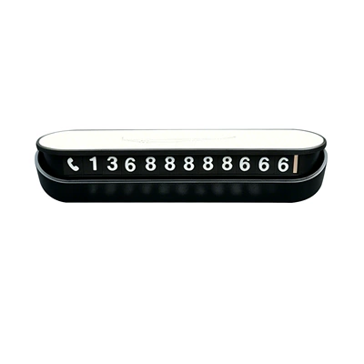 Nömrəli dayanma kartı, Ex2 Parking Number Plate, Advanced