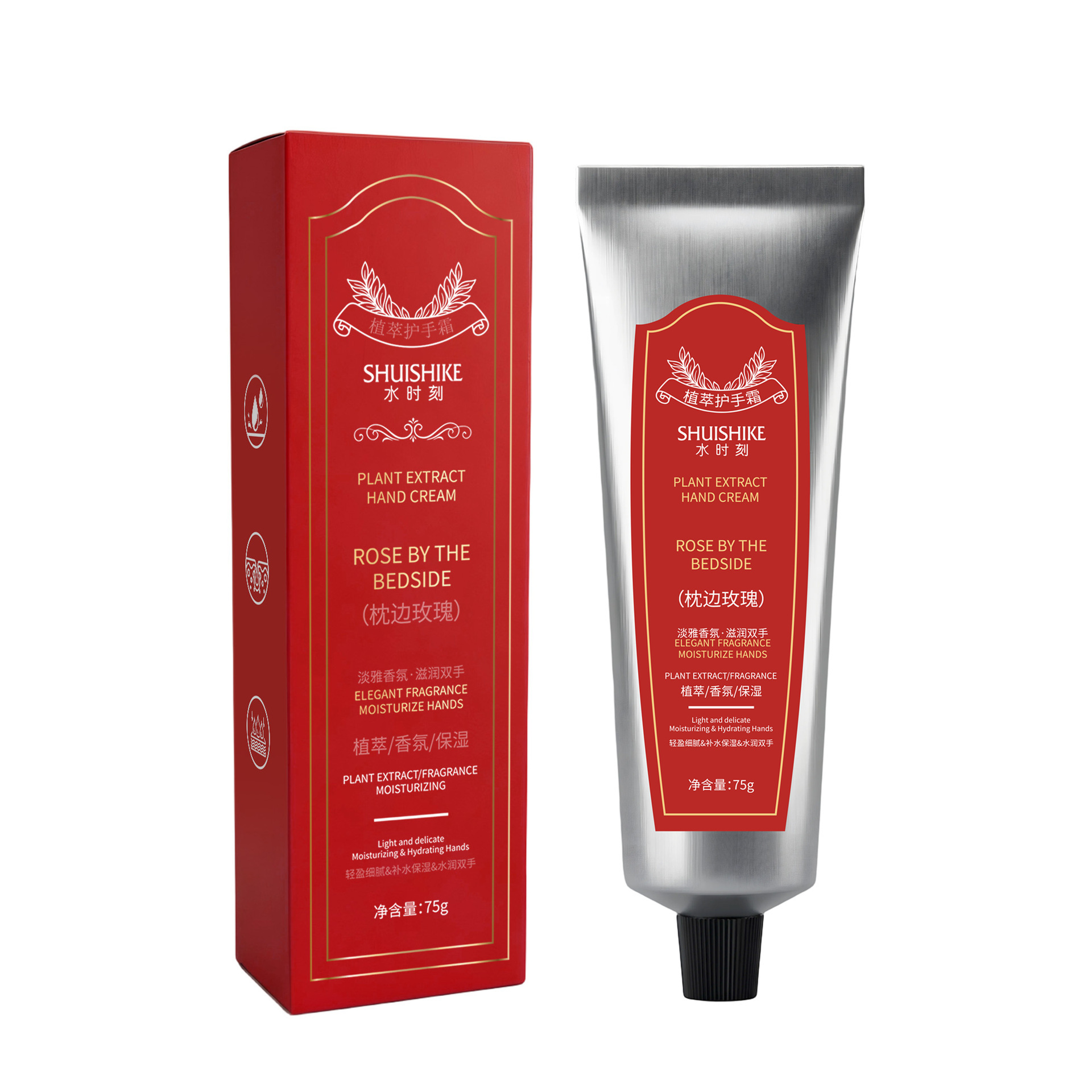SHUISHIKE crema de manos vegetal hidratante de cuatro estaciones, crema de manos de fragancia, regalo de boda, 75g.