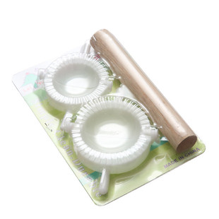 Dumpling mold three-piece plastic bag dumpling with rolling pin Yiwu 2 yuan daily necessities wholesale