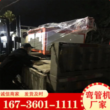 늄ӏC SҼӹȫԄҺܙC ٹܲďܙC