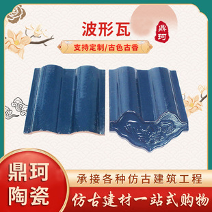 �S�����l��A�β����߇����������մ���Ƭ���r��e��������