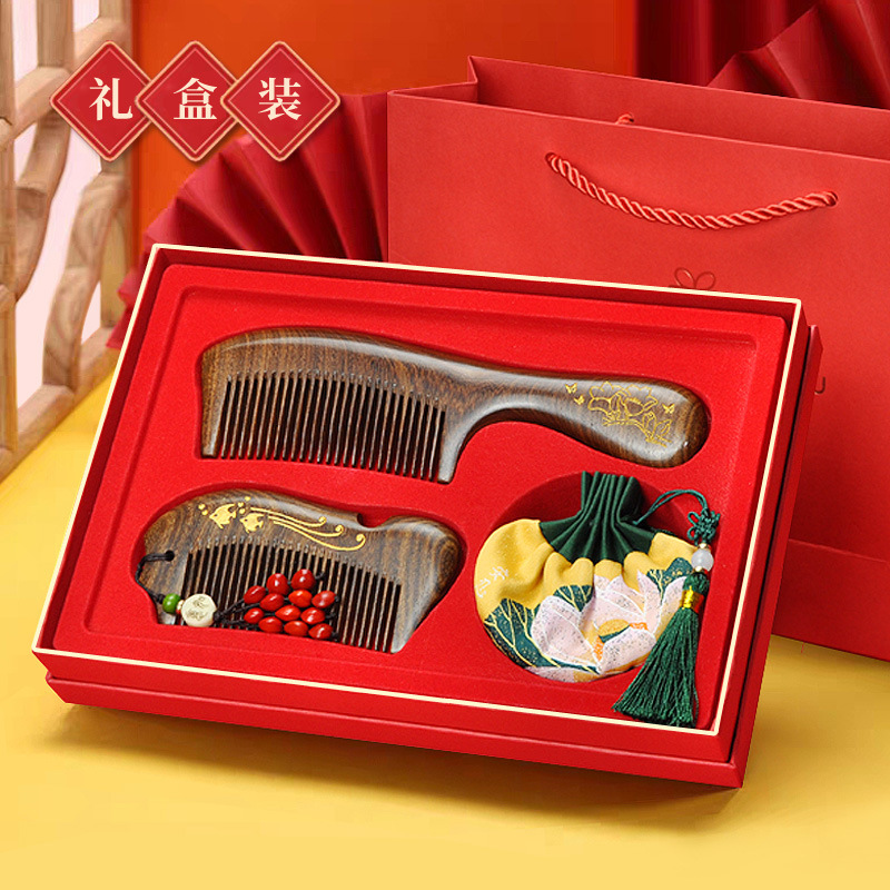 38 Women's Goddess Day Gifts for Mom, Wife, Girlfriend, Elders, Employees, Teachers; Sandalwood Comb Gift Box for Teachers on Teacher's Day