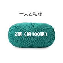 5��ţ���޾����ތ����������д�ë���F�ֹ�DIY�����hᘲ��ϰ�