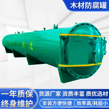 ���ľ�Ľ�ע�޼Ӛ�u�􉺸��S�� ľ�ķ����� ����ȼ�ޚg ӭӆُ