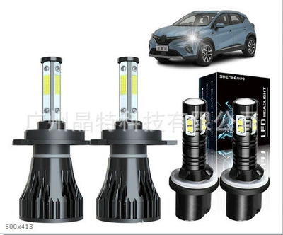 Cross-border hot sale led: Ön faralar - x15-pack-of-4-h4880