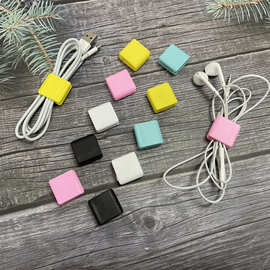 新款耳机线充电线收纳扣数据线收纳夹整理扣硅胶旅行集线整理线扣