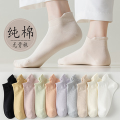 襪子女短襪春夏季薄款淺口隱形不掉跟純棉襪透氣純色提耳女士船襪