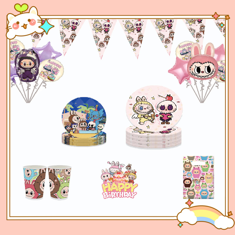 New In-Stock Labubu Themed Birthday Party Supplies: Paper Plates, Paper Cups, Napkins, Tablecloths, Flags, Balloons, Gift Bags