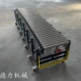 伸缩式拉伸无动力滚筒输送机