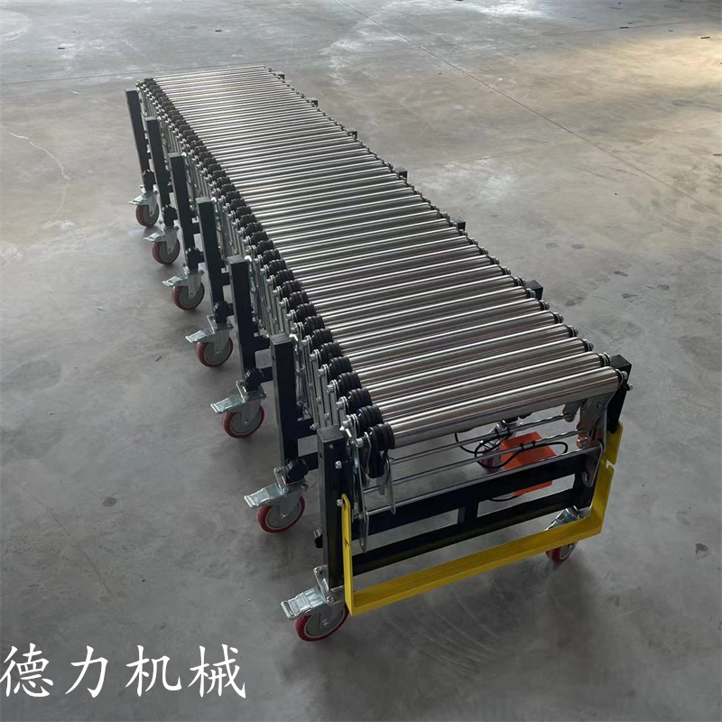 无动力伸缩式滚筒输送机 上卸货可调节拉伸式辊筒传送带