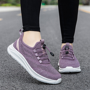 Women's Shoes Summer Beijing Old Cloth Shoes Soft Sole Mom Shoes Sports Shoes Middle-Aged and Elderly Comfortable Hollow Breathable Shoes for the Elderly