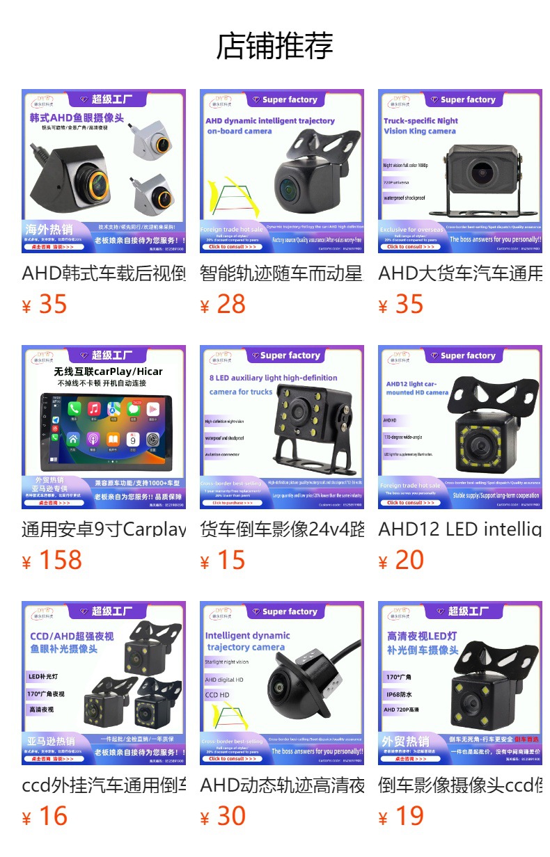 carplay and AUTO car MP5 mobile phone interconnection player car MP4 radio card insertion machine Bluetooth 7-inch