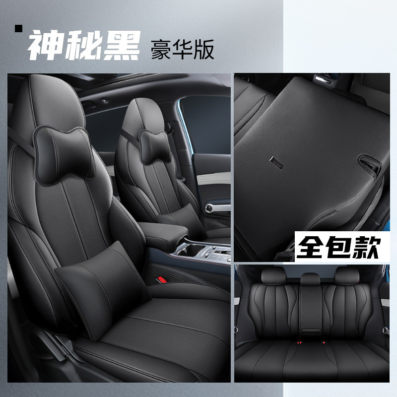 LTCS-[신비한 블랙] 백 올 인 클루 시브 디럭스 에디션