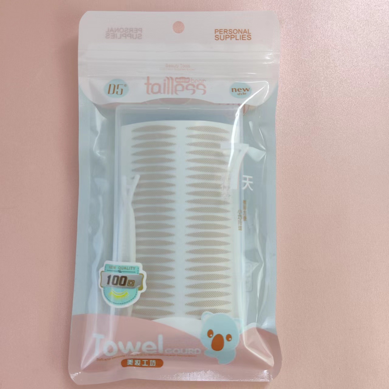 微信图片_20220803161623