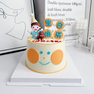 ��ͯ���յ��� �b������տ옷��������ף���Z�決�b�����[��