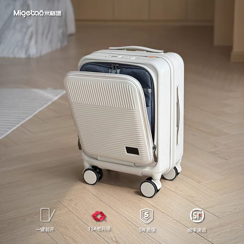 2025 New Model Spring Airlines Carry-On Suitcase with Front Opening and Universal Wheels 14inch 2025 New Model Spring Airlines Carry-On Suitcase with Front Opening and Universal Wheels 14inch