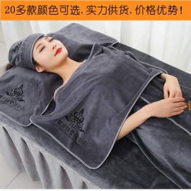 浴裙;毛巾;浴巾、沙滩巾