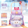 Cartoon plastic children's doll, street handheld shoulder bag for elementary school students, teapot, new collection, custom made