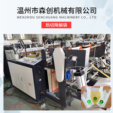 Sҹн pƴC ϴȫԄƴC