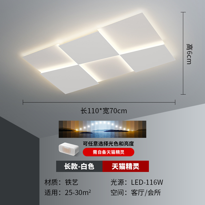 [Selección estricta] lámpara de techo nórdica diseño geométrico rectangular lámpara de vestíbulo moderna y simple lámpara de estudio personalizada